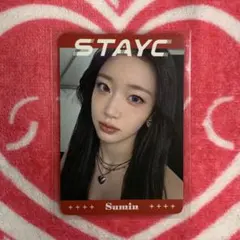 STAYC トレカ スミン STAY ALIVE Showcase ラキドロ①