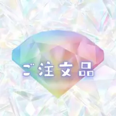 【ぴよぴ様】セボンスター2015 NO.2メッキ レリーフハート