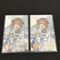 にじさんじ 8th Anniversary メタルカード　伏見ガク2枚