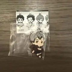 ハイキュー でふぉラバ キーホルダー 稲荷崎 北