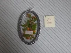 Item thumbnail for item 60b38b97-a65c-4537-9d31-28b6fc5c5d23