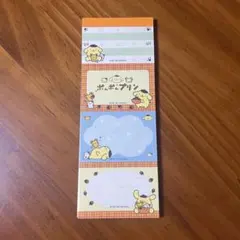 폼폼푸린 メモ帳 平成 레트로 산리오