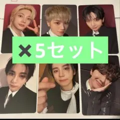 TXT minisode ユニバ UMS ラキドロ 特典 トレカ 5種 - メルカリ