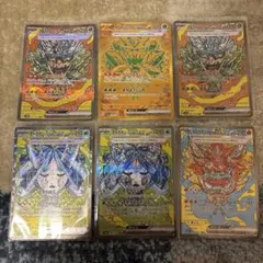 オーガポン SAR 6枚 まとめ売り　テラスタルフェス