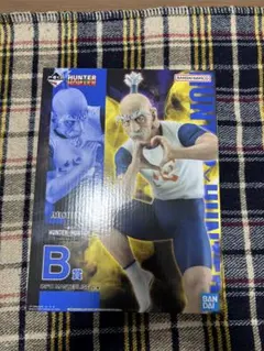HUNTER×HUNTER ネテロフィギアB賞