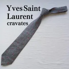 極美品 高級メリノウールスーツ Yves Saint Laurentネクタイ 極美品 高級メリノウールスーツ Yves Saint Laurentネクタイ 極