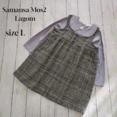 Samansa Mos2 Lagom ノースリーブジャンパースカート