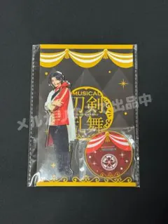 刀剣乱舞】アクリルスタンド 跪坐【豊前江】 - メルカリ