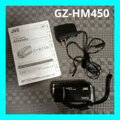2026年最新】gz-hm450の人気アイテム - メルカリ