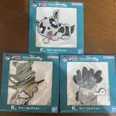 一番くじ　ジョジョの奇妙な冒険　STARDUST CRUSADERS　まとめ売り