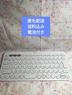 Logicool　MULTI-DFVICE K380