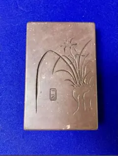 2025年最新】赤間硯の人気アイテム - メルカリ