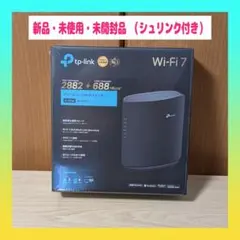 ★【新品】TP-Link Archer BE3600 Wi-Fi 7 ①★