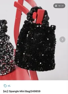 [eL] Spangle Mini Bag/249859のサムネイル