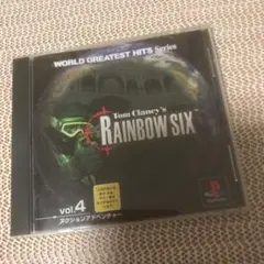 ps1 レインボーシックス