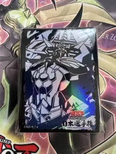 遊戯王 オベリスクフォース オベゴル ゴールドスリーブ プロテクター　80枚 オベリスクフォースゴールド オベゴル 70枚 遊戯王 スリーブ