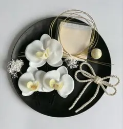 yam様 リクエスト 2点 まとめ商品