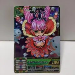ワンピースデータカードダス トレジャーワールド ペローナ TW6-42 SRのサムネイル