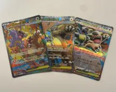 2026年最新】ガルーラEXの人気アイテム - メルカリ