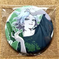 2026年最新】狛枝凪斗 缶バッジの人気アイテム - メルカリ