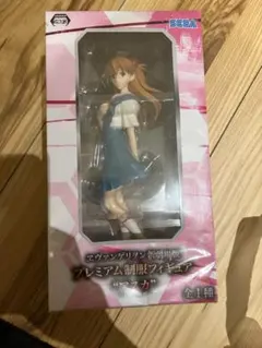 工ヴァンゲリオン 新劇場版 プレミアム制服フィギュア アスカ 新世紀