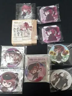 2025年最新】大倉燁子 缶バッジの人気アイテム - メルカリ