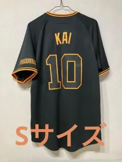 2026年最新】甲斐拓也 ユニフォームの人気アイテム - メルカリ