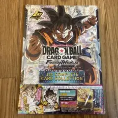 ドラゴンボール カード 1st COMPLETE CARD COLLECTION