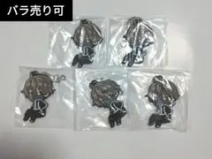 桃源暗鬼　皇后崎迅　でふぉラバ！　ラバスト　キーホルダー