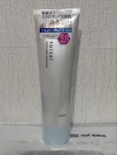 【新品未使用】suisai スイサイ 洗顔 クレイ洗顔 カネボウ Kaneboのサムネイル