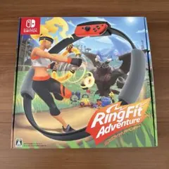 Ring Fit Adventure Nintendo Switch