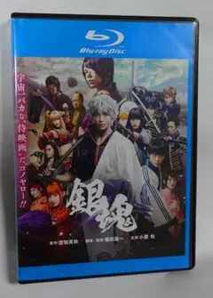 銀魂 シーズン其ノ参 銀魂シーズン3 DVD全巻完結セット Amazon.co.jp: 銀魂 シーズン其ノ参 03 【完全生産限定版】 [DVD