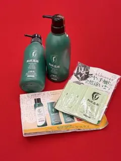 2025年最新】利尻昆布シャンプーの人気アイテム - メルカリ