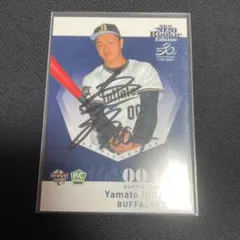 2026年最新】野茂英雄 近鉄の人気アイテム - メルカリ
