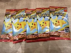 ポケモンカードMEGA マクドナルドハッピーセット2025プロモカード5パック