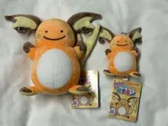 へんしんメタモン　ぬいぐるみ　マスコット　ライチュウ