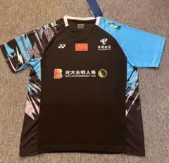ヨネックス中国代表ユニフォーム　新品 YONEX バドミントン 中国代表 ユニフォーム