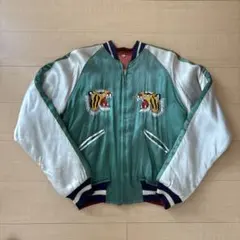 2026年最新】souvenir jacket 50sの人気アイテム - メルカリ
