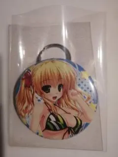 魔女こいにっき 時計坂姉妹 キーホルダー - メルカリ