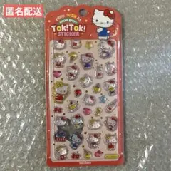 あか ★プロフィール確認してください様 リクエスト 2点 まとめ商品