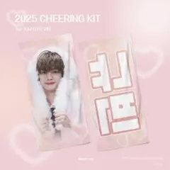 2025年最新】ギュビン スローガンの人気アイテム - メルカリ