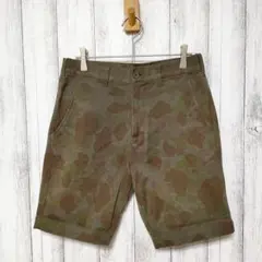 アーバンリサーチ　(S)　迷彩 カモフラージュ　ショートパンツ