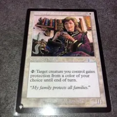 ルーンの母　the list 英語　MTG