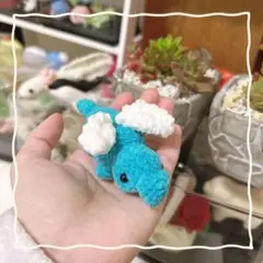 あみぐるみ⁂手乗りドラゴン