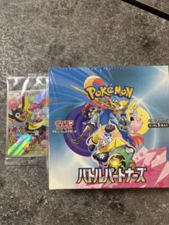 バトルパートナーズBOXシュリンク付き 未開封 プロモ付き