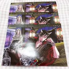 2026年最新】スキップビート 付録の人気アイテム - メルカリ