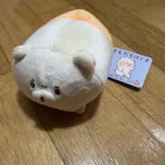 ともだちはくま ぬいぐるみ特大サイズ - メルカリ