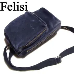 【美品・定価85,800円】 BEAMS別注 フェリージ 8637/3 ネイビー 美品・定価85,800円】 BEAMS別注 フェリージ 8637/3 - メルカリ