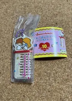 サンリオ チャーミングコーム アクリルチャーム リトルツインスターズ