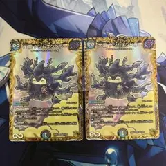 2025年最新】ゲンムエンペラー 金トレの人気アイテム - メルカリ